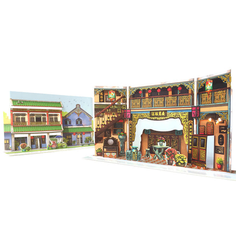 Pop Up Card  The Whimsical Architecture