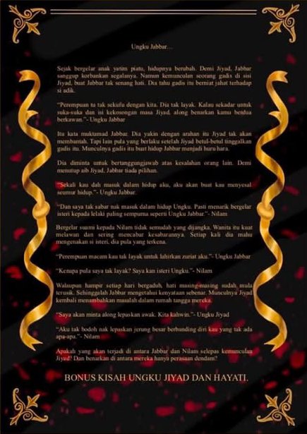 [PRE-ORDER] - Badass Wife Ungku Jabbar (Expected 5/5/2026) - MPHOnline.com