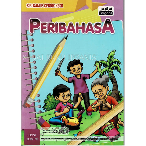 SIRI KAMUS CERDIK PERIBAHASA - MPHOnline.com