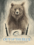Out of the Blue - MPHOnline.com