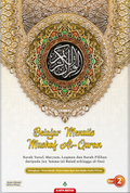 Belajar Menulis Mushaf Al-Quran - Vol.2 - MPHOnline.com