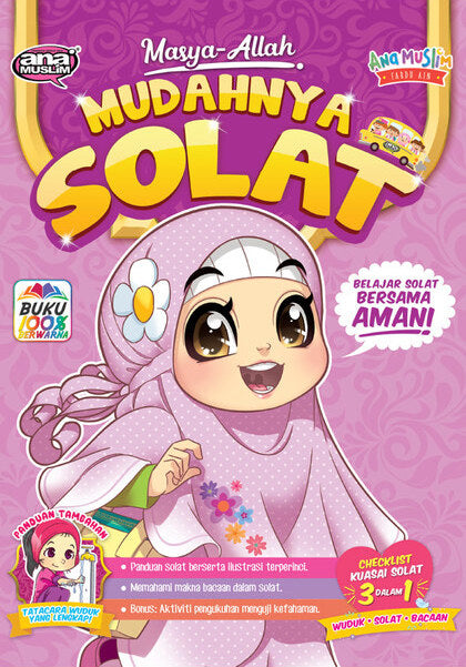 Masyaallah Mudahnya Solat  Belajar Solat Bersama Amani - MPHOnline.com