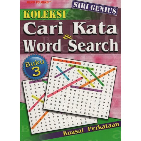 KOLEKSI CARI KATA & WORD SEARCH BUKU 3 - MPHOnline.com