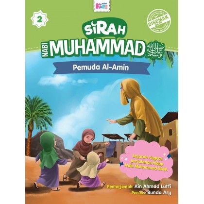 Sirah Nabi Muhammad: Pemuda Al-Amin - MPHOnline.com