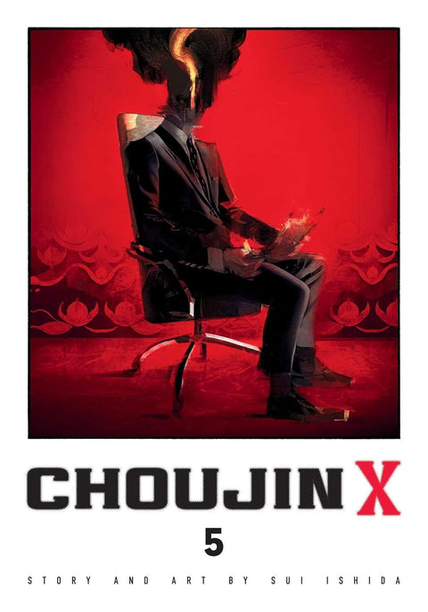 Choujin X #5 - MPHOnline.com