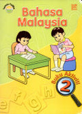 Siri Taman Tadika-Bukuaktiviti 2 - MPHOnline.com