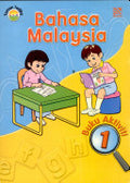 Siri Taman Tadika-Bukuaktiviti 1 - MPHOnline.com