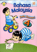 Siri Taman Tadika-Buku Bacaan4 - MPHOnline.com