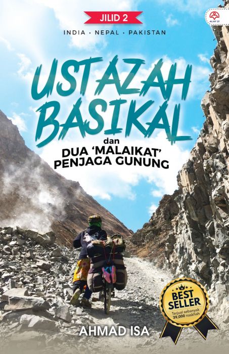 Ustazah Basikal (Jilid 2) - MPHOnline.com