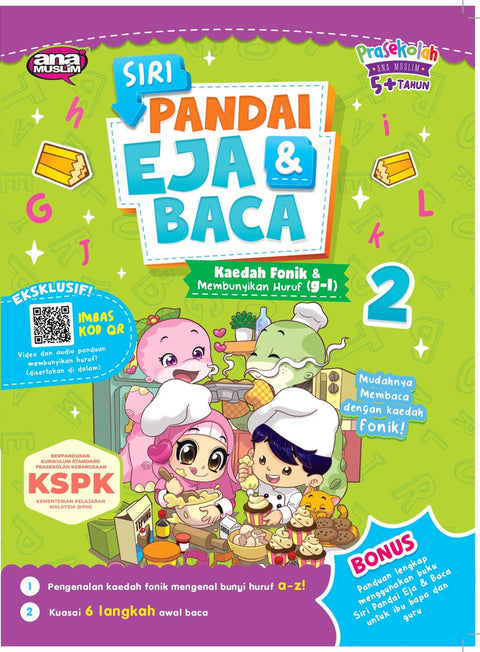 Pandai Eja & Baca  Kaedah Fonik & Membunyikan Huruf (G - l) 2 - MPHOnline.com