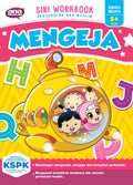 Mengeja - MPHOnline.com