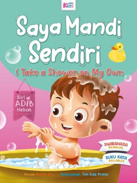 Siri Adib: Saya Mandi Sendiri - MPHOnline.com