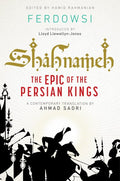 Shahnameh: Readers Edition - MPHOnline.com