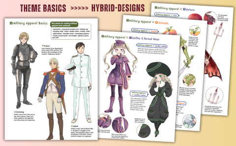 Fantasy Costumes for Manga, Anime & Cosplay: A Drawing Guide and Sourcebook - MPHOnline.com