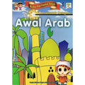 Awal Arab - MPHOnline.com