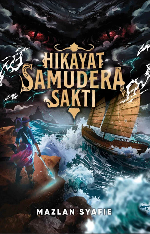 Hikayat Samudera Sakti - MPHOnline.com