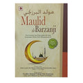 Maulid Al-Barzanji - MPHOnline.com