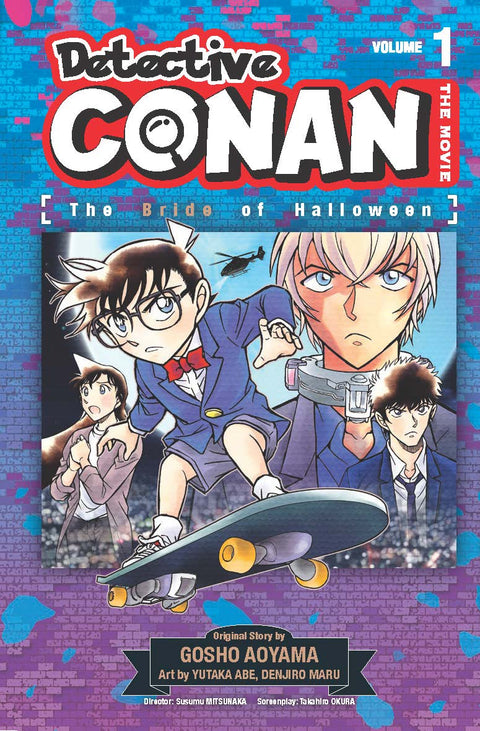 Detective Conan The Movie: The Bride of Halloween #1 - MPHOnline.com