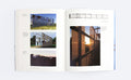 Environmental Activism by Design - MPHOnline.com