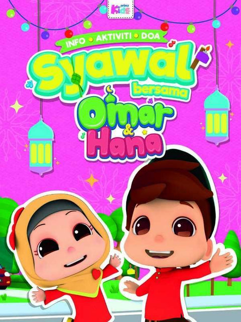 SYAWAL BERSAMA OMAR DAN HANA - MPHOnline.com