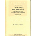 THE MINOR RESURRECTION (ISLAMIC CREED SERIES 5) - MPHOnline.com