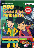 600 Koleksi Bijak Peribahasa - MPHOnline.com