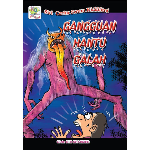 Gangguan Hantu Galah - MPHOnline.com