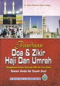 Panduan Doa & Zikir Haji Dan Umrah - MPHOnline.com