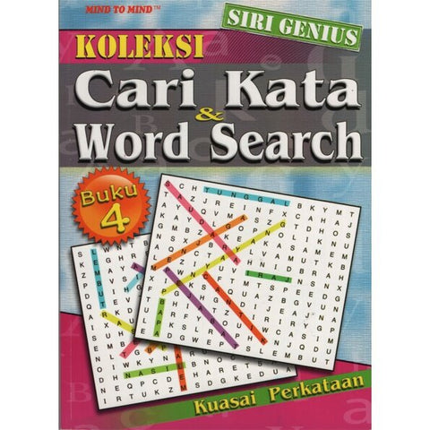 KOLEKSI CARI KATA & WORD SEARCH BUKU 4 - MPHOnline.com