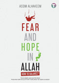 Fear And Hope In Allah : How To Balance - MPHOnline.com