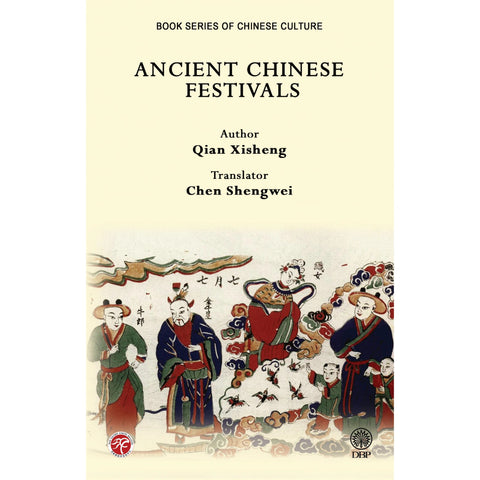 Ancient Chinese Festivals - MPHOnline.com