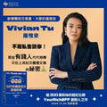 我的有錢富朋友教我的事：關於金錢、財務與自主，翻轉你一生的致富思維 - MPHOnline.com