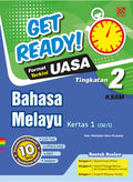 Get Ready! UASA (2024) Bahasa Melayu Tingkatan 2 (Kertas 1) - MPHOnline.com