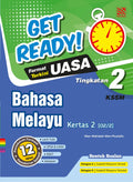 Get Ready! UASA (2024) Bahasa Melayu Tingkatan 2 (Kertas 2) - MPHOnline.com