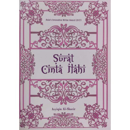 Surat Cinta Ilahi - MPHOnline.com