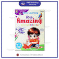 Squirrel Series Kids Amazing - MPHOnline.com