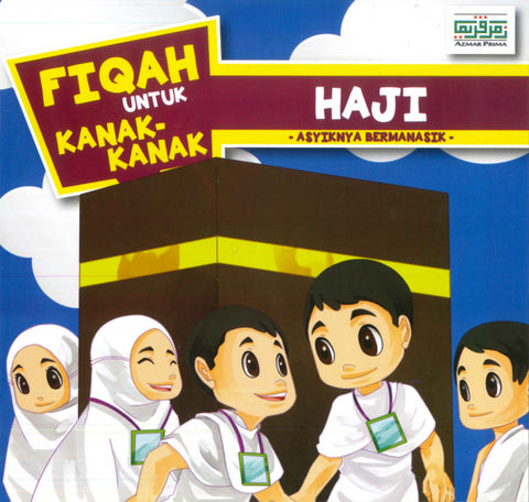 Fekah - Haji - MPHOnline.com