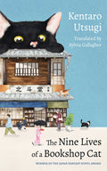The Nine Lives Of A Bookshop Cat - MPHOnline.com