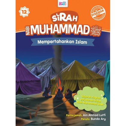 Sirah Nabi Muhammad: Mempertahankan Islam - MPHOnline.com