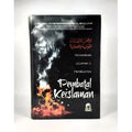 Pembatal Keislaman: Keyakinan, Ucapan & Perbuatan - MPHOnline.com