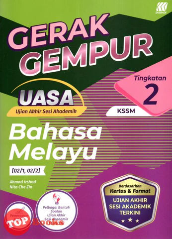 Gerak Gempur UASA KSSM Bahasa Melayu Ting. 2 - MPHOnline.com