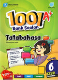 1001 A+ Bank Soalan Tatabahasa Tahun 6 (Kssr Semakan) - MPHOnline.com