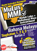 Mulus + MMI Bahasa Melayu Tg 1,2,3 - MPHOnline.com