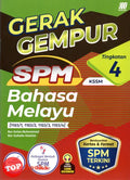 Gerak Gempur SPM Bahasa Melayu Ting. 4 - MPHOnline.com