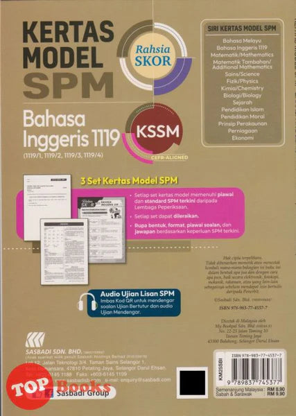 Kertas Model Rahsia Skor SPM English  '25 - MPHOnline.com