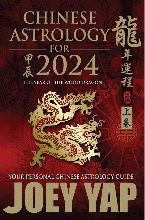 Chinese Astrology for 2024 - MPHOnline.com