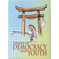 Values Of Democracy And Youth - MPHOnline.com