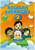 Bacalah Sayangku Buku 2 - MPHOnline.com