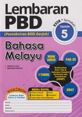 Lembaran PBD Bahasa Melayu Tahun 5 '24 - MPHOnline.com