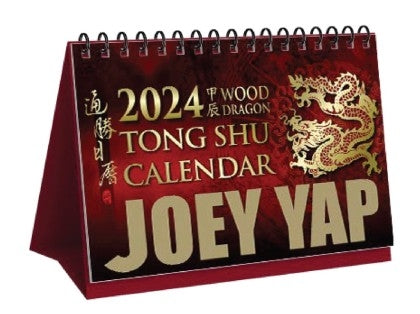 Tong Shu Desktop Calendar 2024 - MPHOnline.com